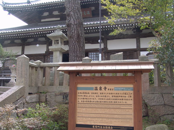 20070420_03.JPG