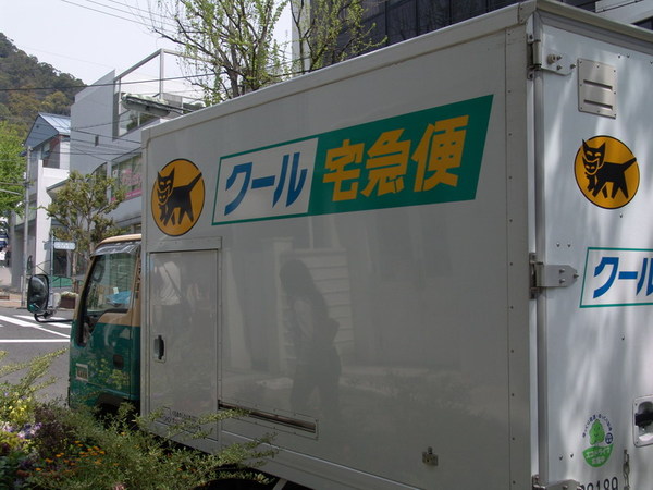 20070420_09.JPG