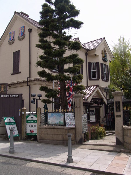 20070420_18.JPG