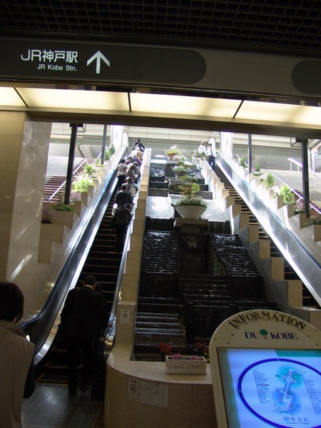 20070420_27.JPG
