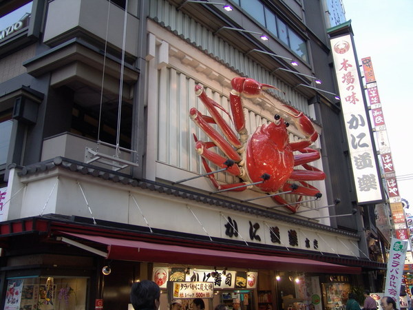 20070420_43.JPG