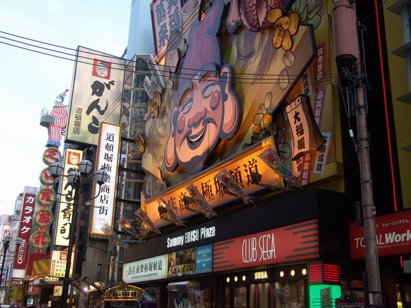 20070420_44.JPG