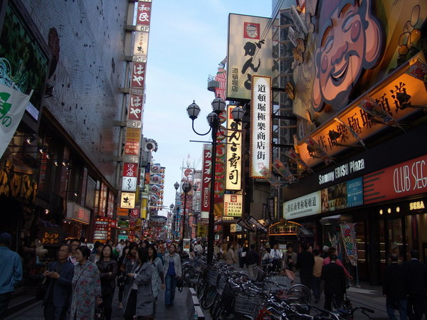 20070420_45.JPG