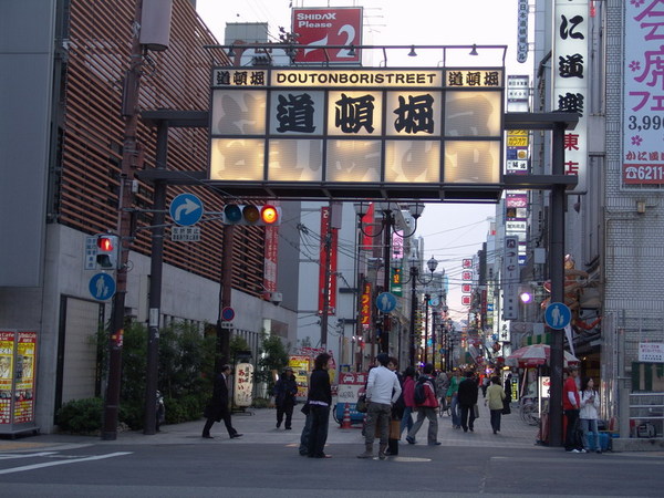 20070420_46.JPG
