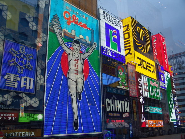 20070420_48.JPG
