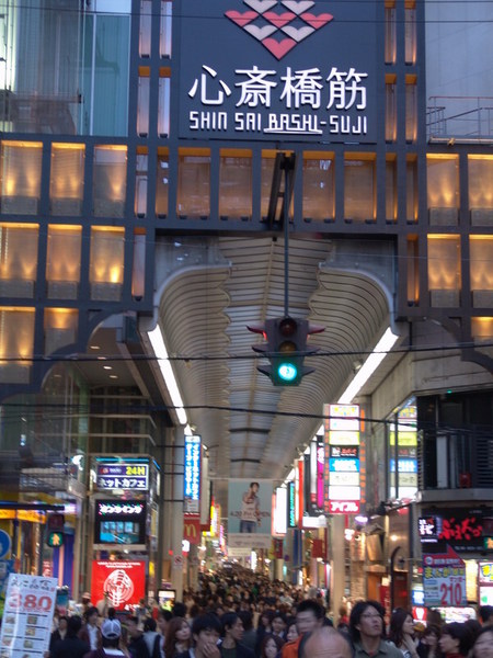 20070420_50.JPG