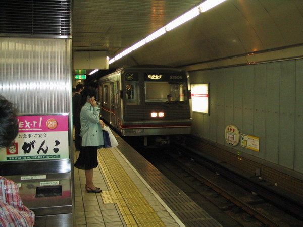 20070420_51.JPG