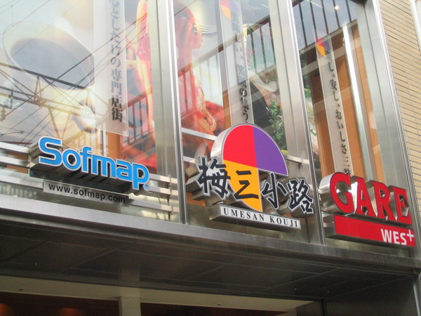 20070421_02.JPG