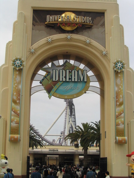 20070421_05.JPG