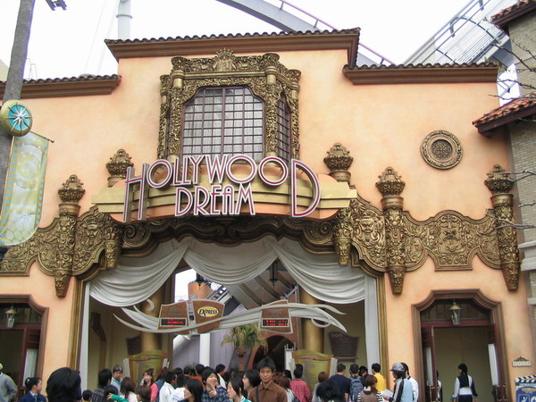 20070421_10.JPG