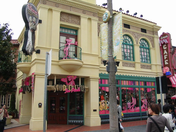 20070421_12.JPG