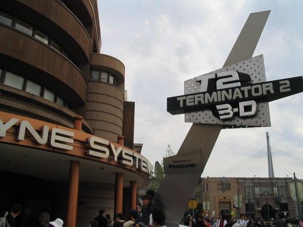 20070421_29.JPG