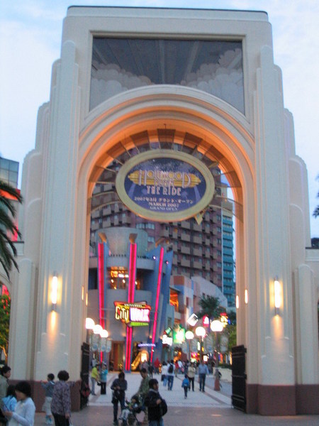20070421_35.JPG