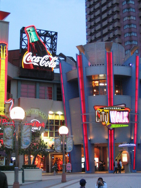 20070421_36.JPG