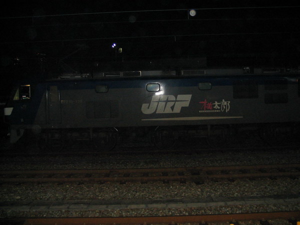 20070421_39.JPG