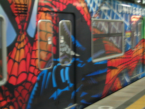 20070421_40.JPG