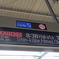 20070422_08.JPG