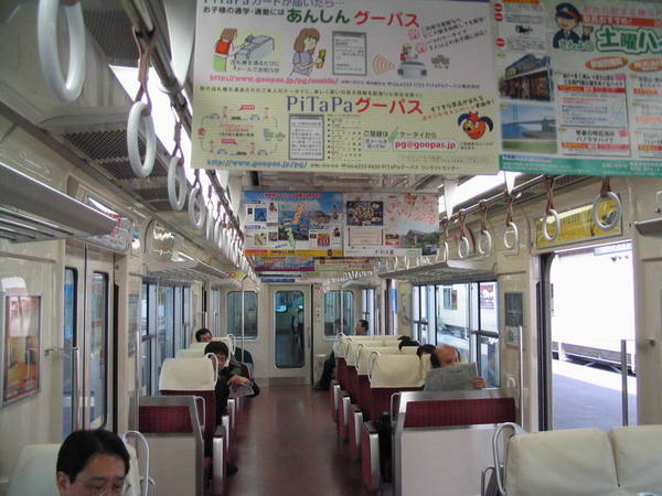 20070422_63.JPG