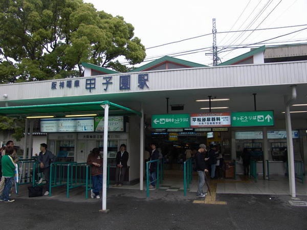 20070422_68.JPG