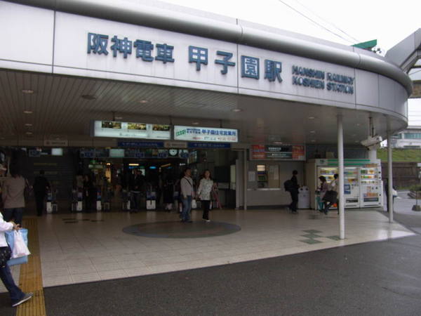 20070422_69.JPG