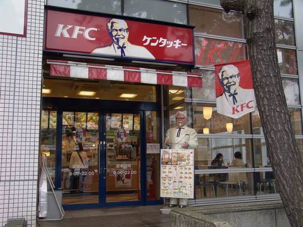 20070422_70.JPG