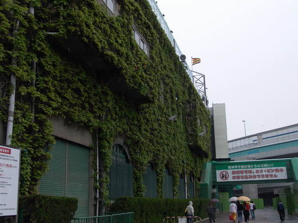 20070422_72.JPG