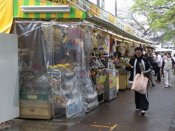 20070422_88.JPG