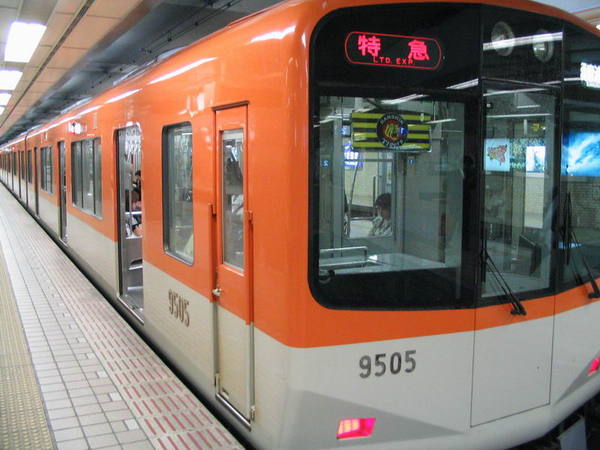 20070422_91.JPG