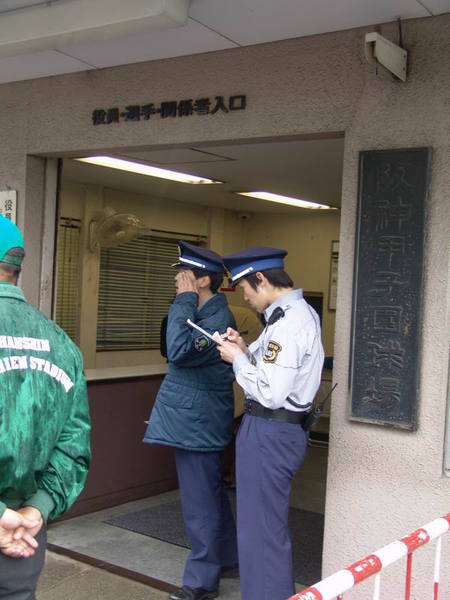 20070422_82.JPG