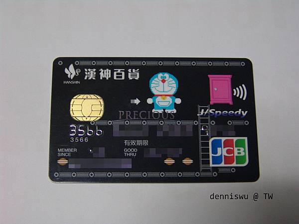 中信01 中信01