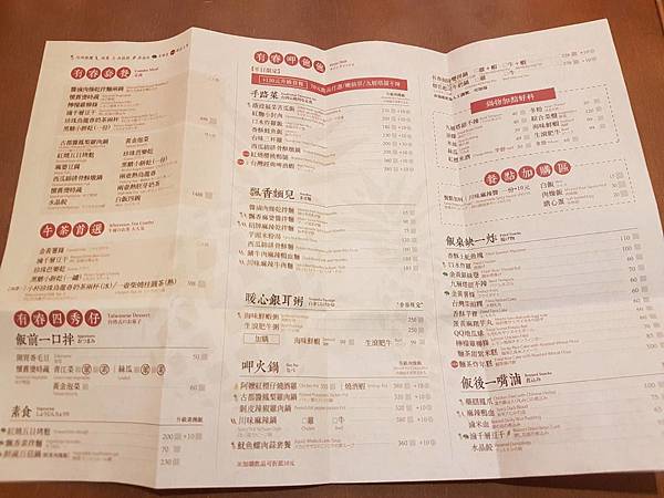 216669.jpg 216669.jpg