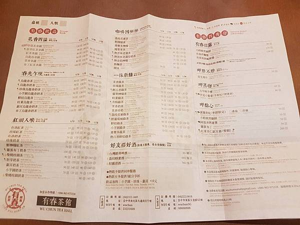 216668.jpg 216668.jpg