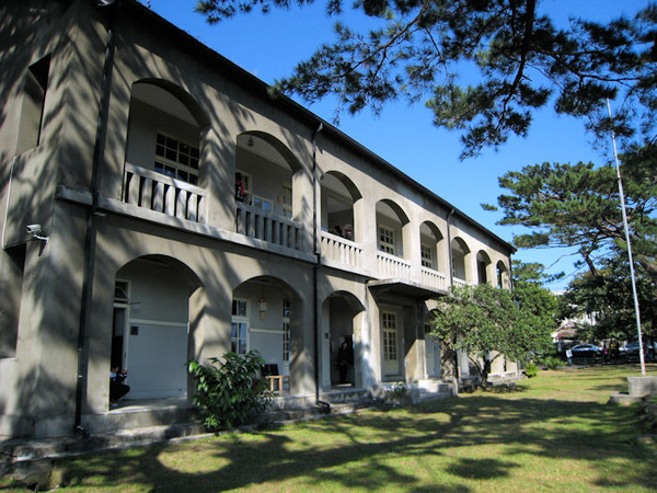 松園別館