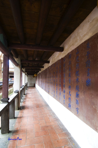 板橋林家花園