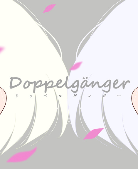 Doppelgänger0.jpg