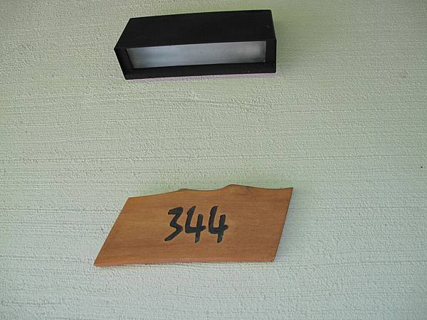 37-344 號房, 最靠近碼頭的房間(常常可以聽到Dhoni 馬達的噗噗噗)