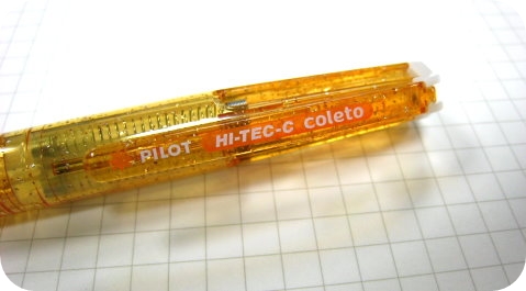 筆 Pilot Hi Tec C Coleto Gratia 痞客邦