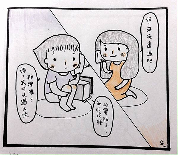 raw-image