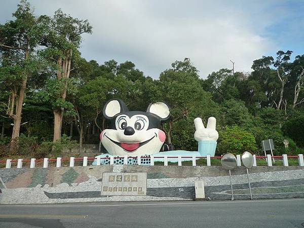 美崙山--松園. 美崙溪.花蓮港