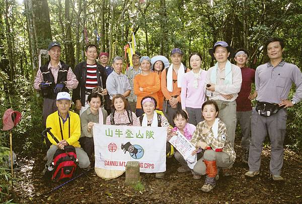 哈堪尼山縱走佳里山~好雲天好山林