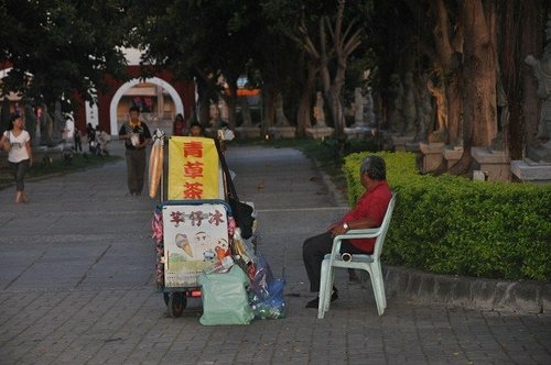 累了~休息. 離開