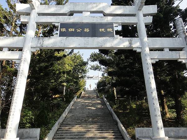 日月潭梅花~偶拍