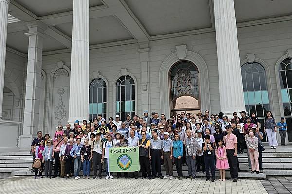 彰化醫師公會秋季旅遊記    20251026