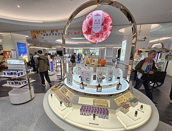 蓋姬莊園~彰化醫師公會秋季旅遊    嘉義大林2025102