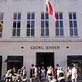 Georg Jensen 旗艦店.JPG