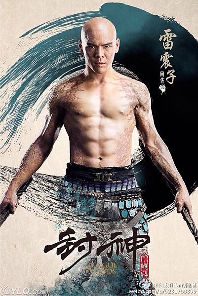 向佐.jpg 向佐.jpg