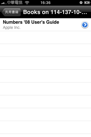 IMG_0102.PNG IMG_0102.PNG