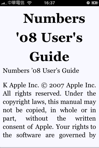 IMG_0105.PNG IMG_0105.PNG