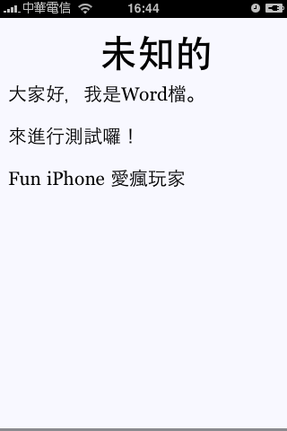 IMG_0108.PNG IMG_0108.PNG