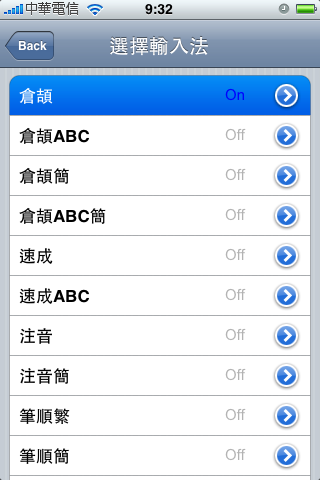 IMG_0093.PNG IMG_0093.PNG